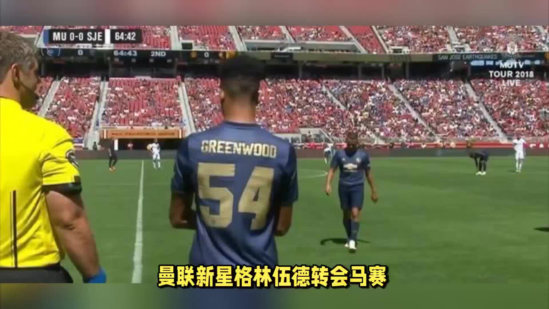 练场
